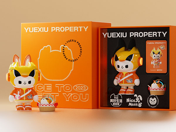 越秀地产｜兔越新春 美好不期而遇