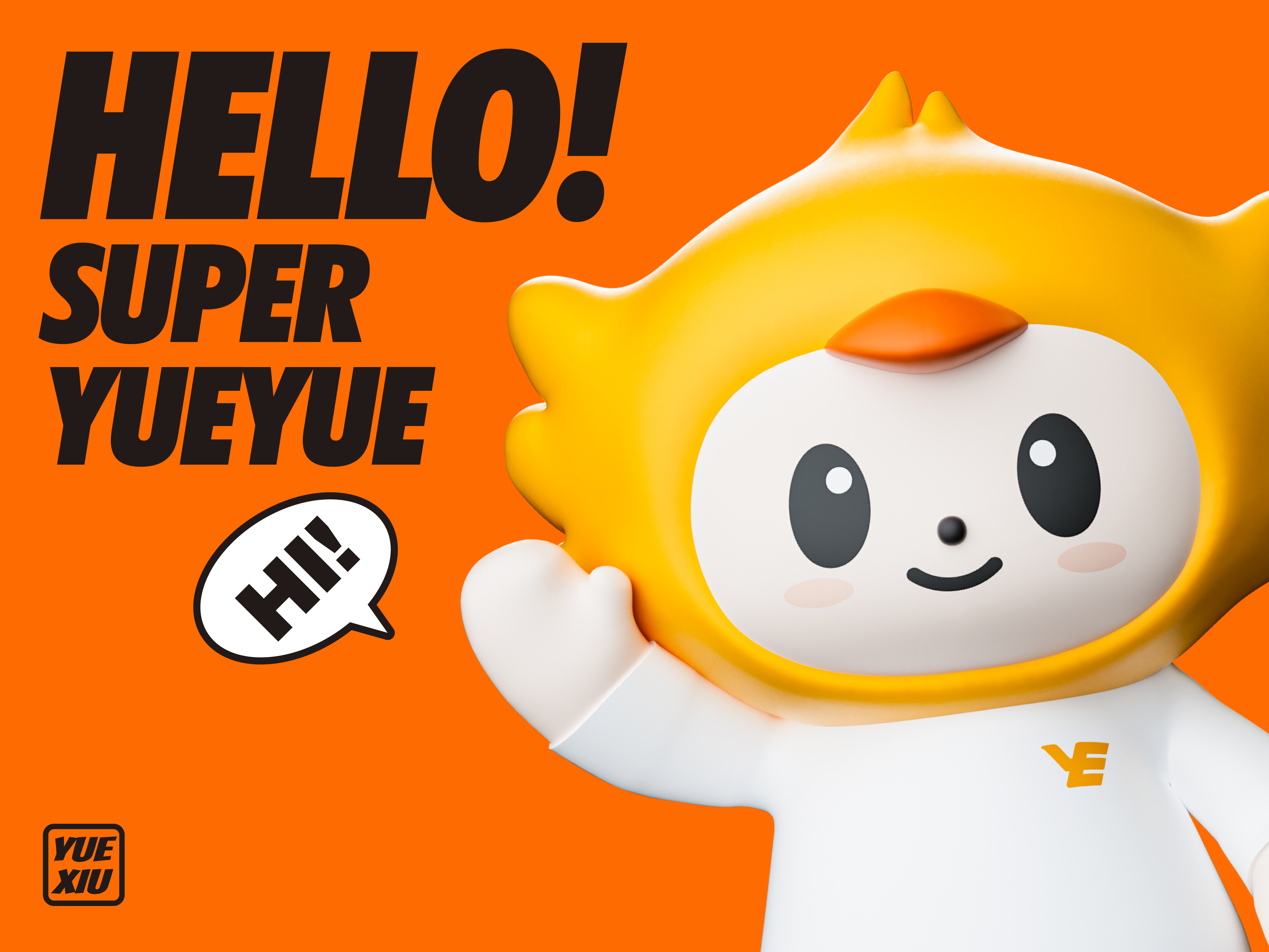 越秀集团IP形象-超级越越