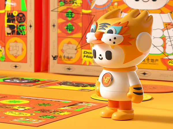 越秀地产新春文创周边设计