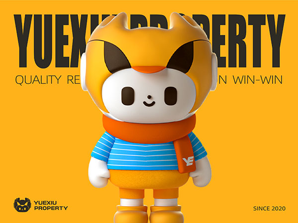 越秀地产IP形象-越越秀秀