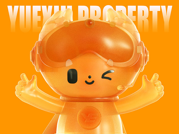 越秀地产-IP形象衍生开发