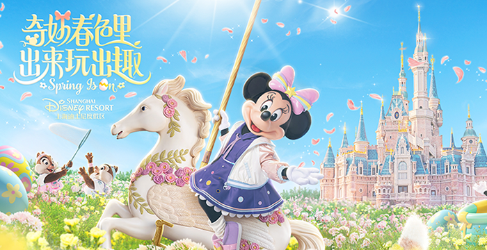 从电影到品牌：IP形象在电影行业中的重要角色