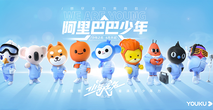 企业IP的秘诀：打造长盛不衰的品牌象征