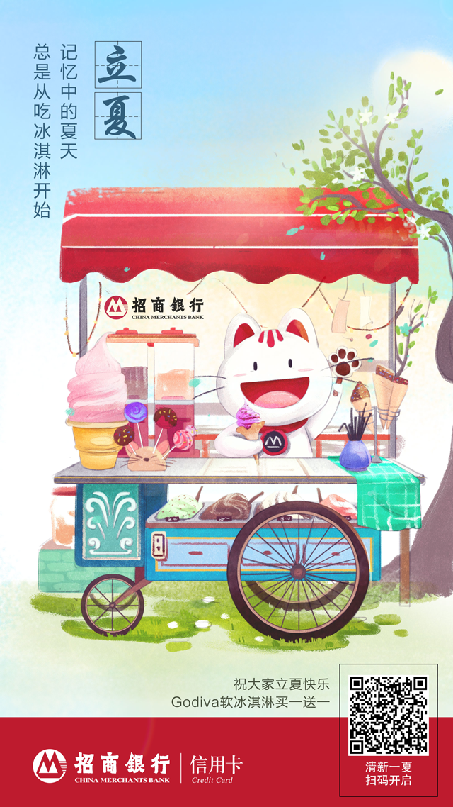 微信图片_20231031094658.png