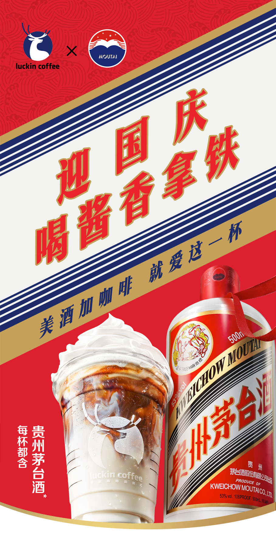 微信图片_20231108093938.png