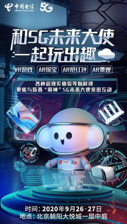 微信图片_20231109104823.png
