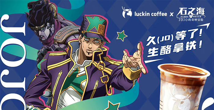 活动策划中的IP利用：打造独特魅力，吸引大众参与