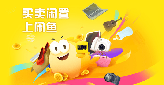 深圳品牌IP：多元化与创新的趋势