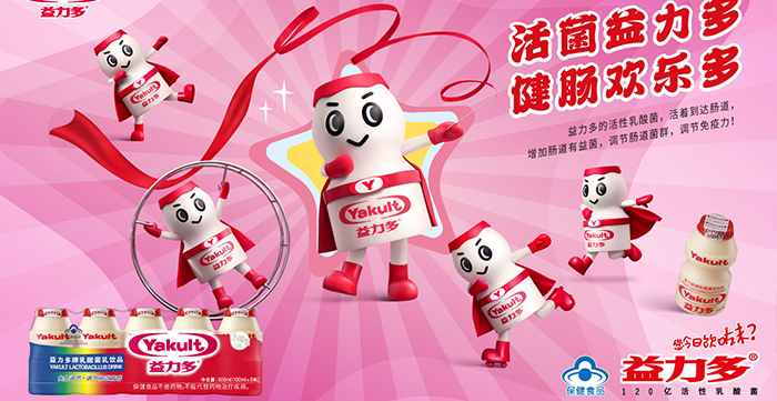 IP如何帮助儿童用品品牌取得商业成功