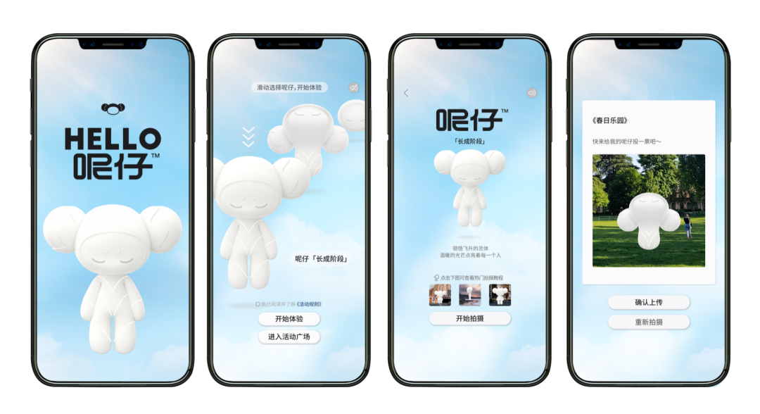 微信图片_20231204134419.png