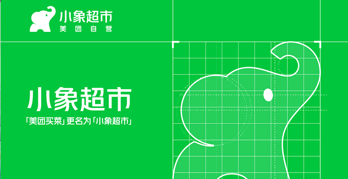 IP形象设计中的动作设计技巧：展现个性与魅力