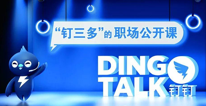 IP的优势：为什么IP比logo更能吸引目标受众