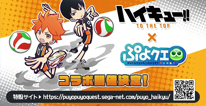 各个品牌都在玩的IP是如何兴起的