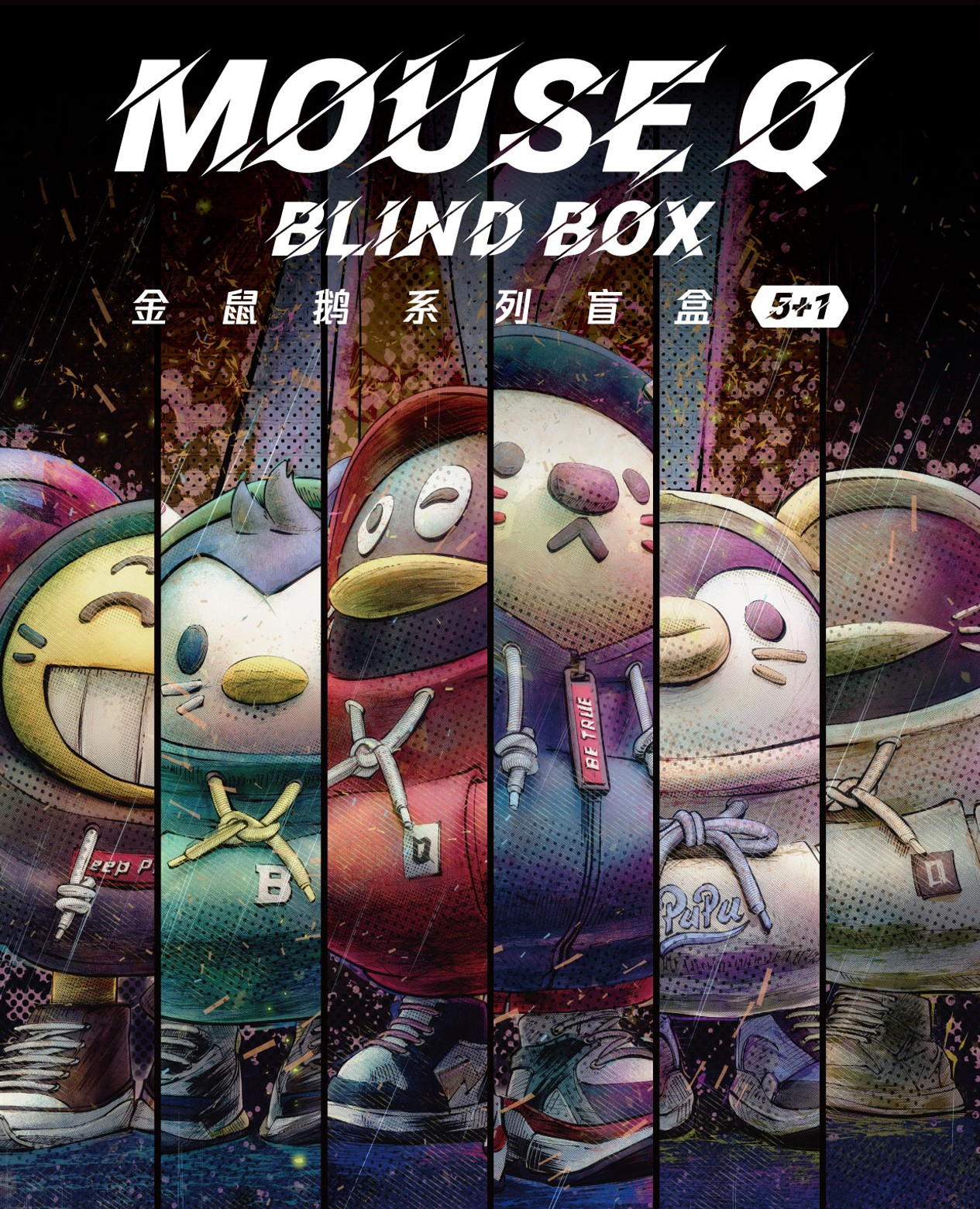 微信图片_20240305111409.png
