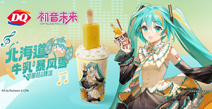 IP驱动的文创产品创新：开启创意的大门