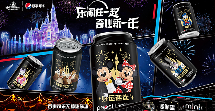 发掘IP的潜力：解密被忽略的创意宝藏