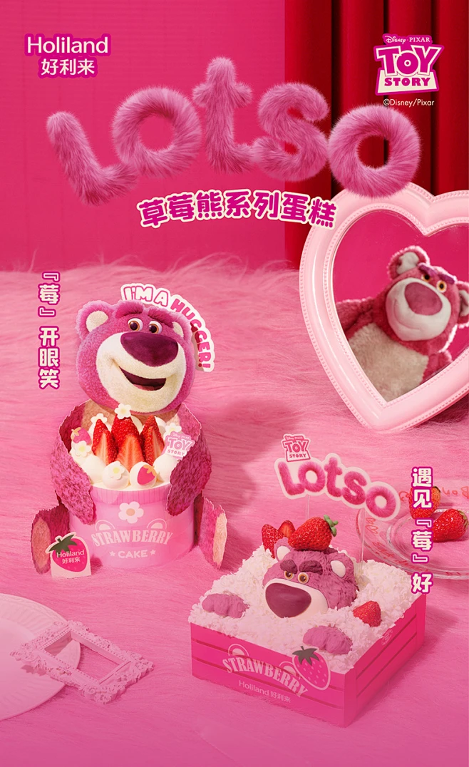 微信图片_20240315095636.png