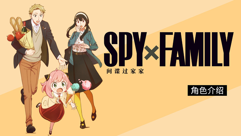 IP形象想要独一无二？看这篇就够了