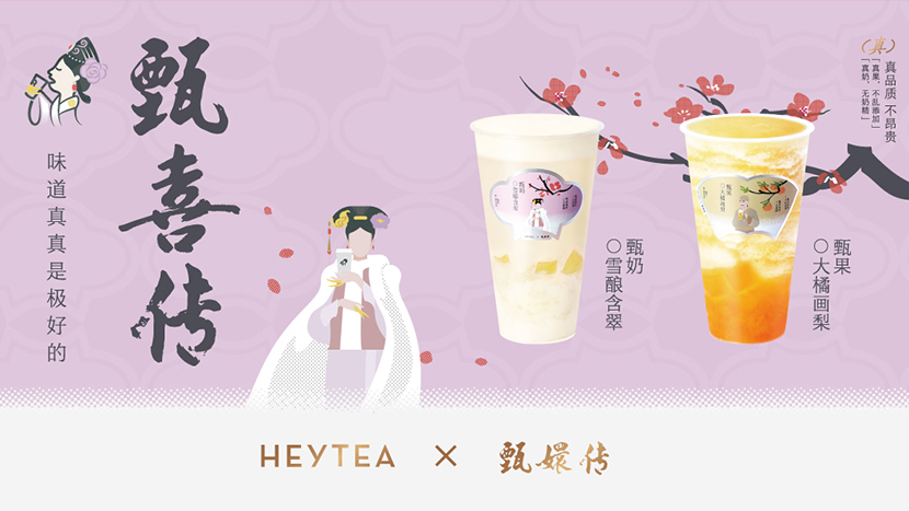 如何在IP角色设计中平衡美感与独特性以打造独特IP形象？