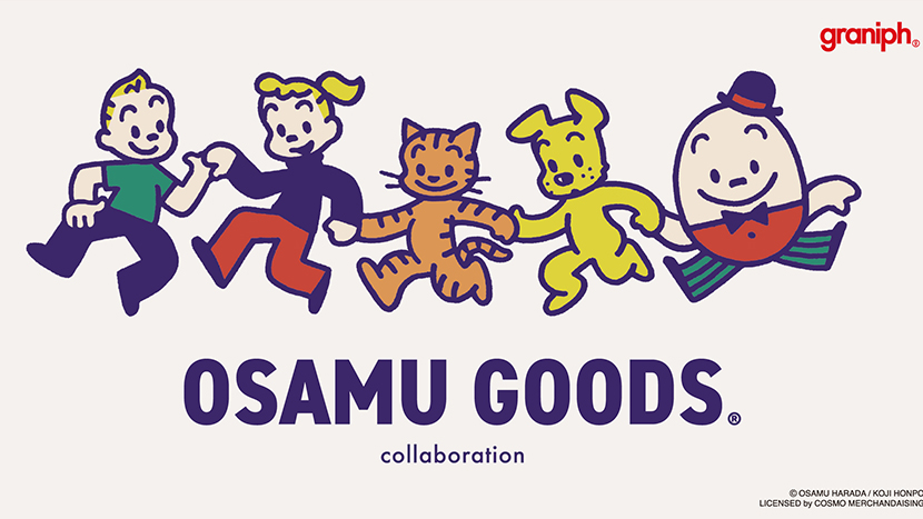 如何通过故事性和文化融入来打造独特的IP形象？