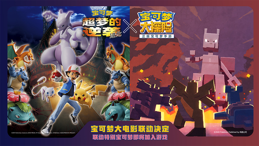 敲黑板！IP形象设计有哪些关键点？