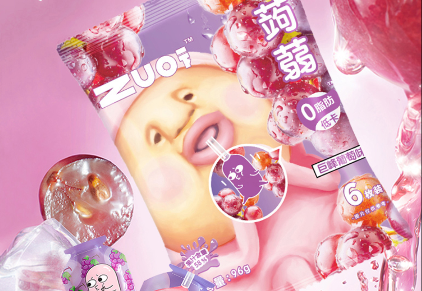 微信图片_20240530135751.png