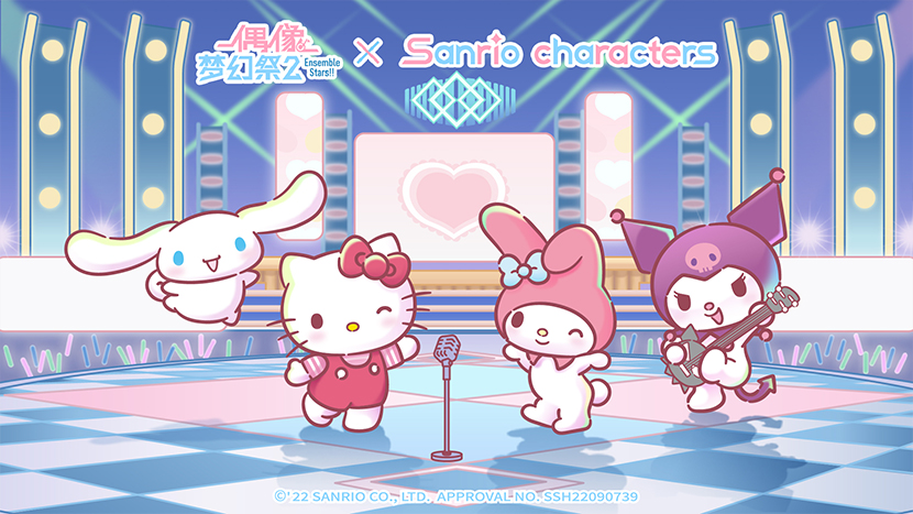 为什么现在品牌都抢着在做IP形象？