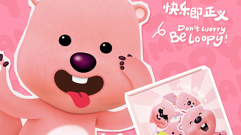 品牌都在做的IP联名，究竟藏着什么秘密？