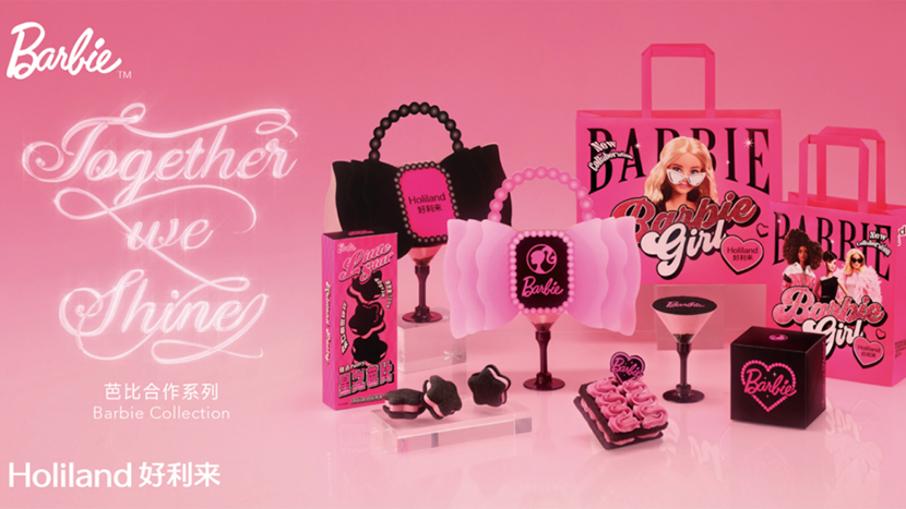 能够有效助力品牌宣传IP具备哪些特征？