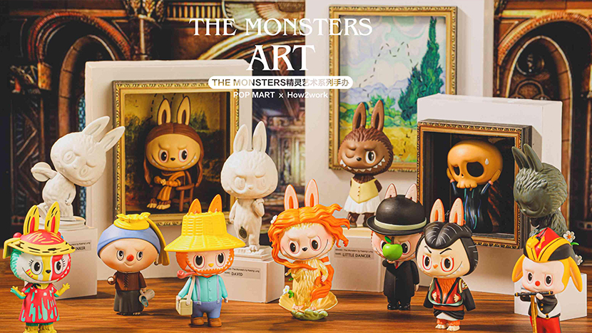 IP流量大揭秘！什么样的IP最吸引消费者？