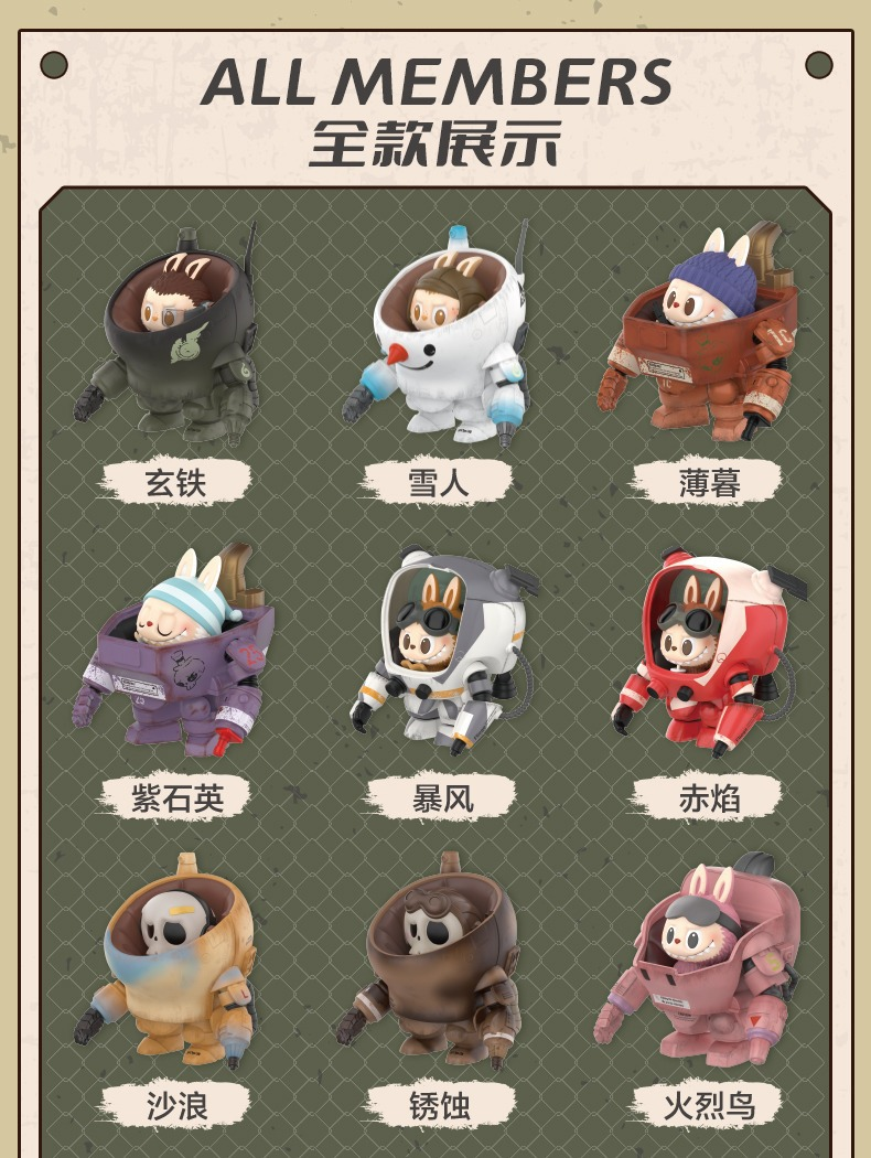 微信图片_20240719142729.png