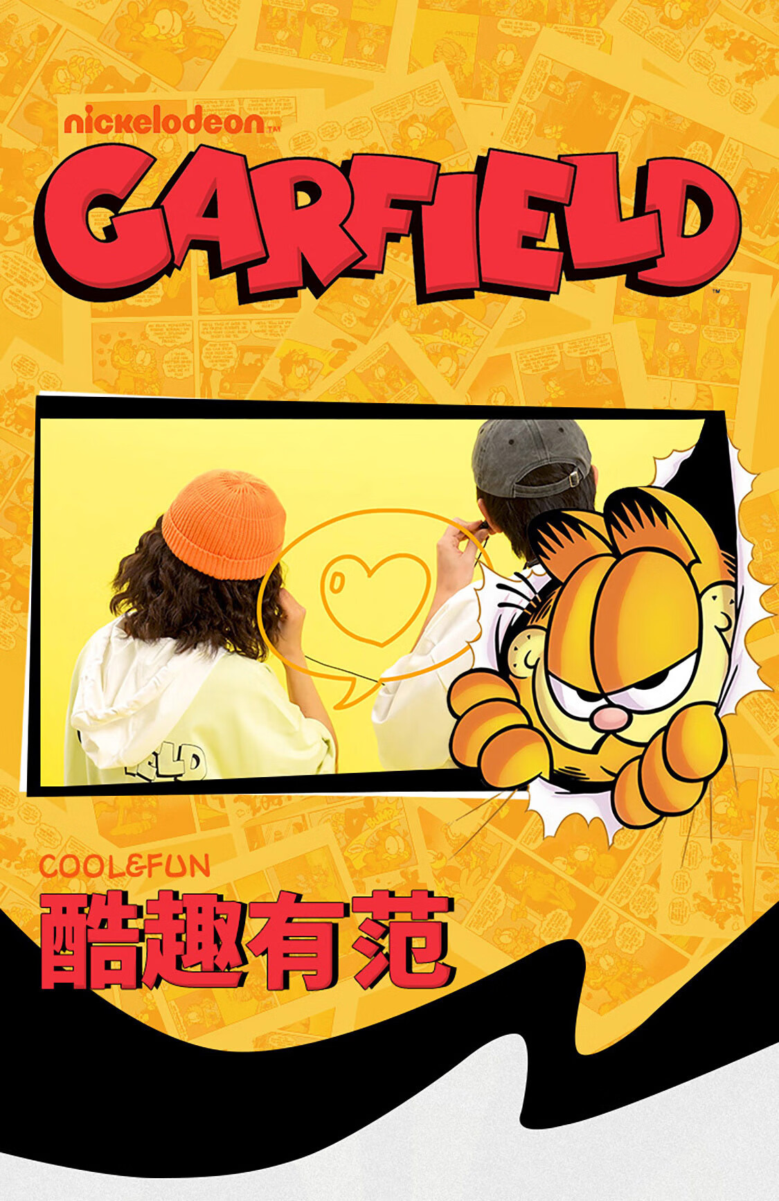 微信图片_20240729175104.png
