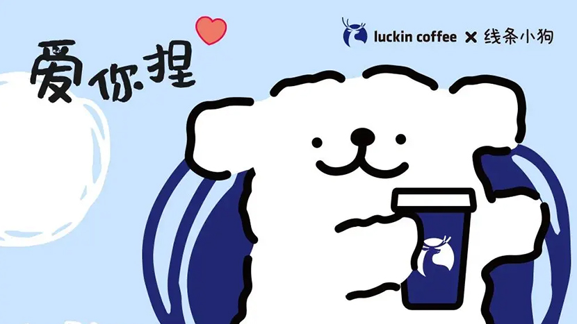 高识别度的IP形象要做到哪些？你知道吗？