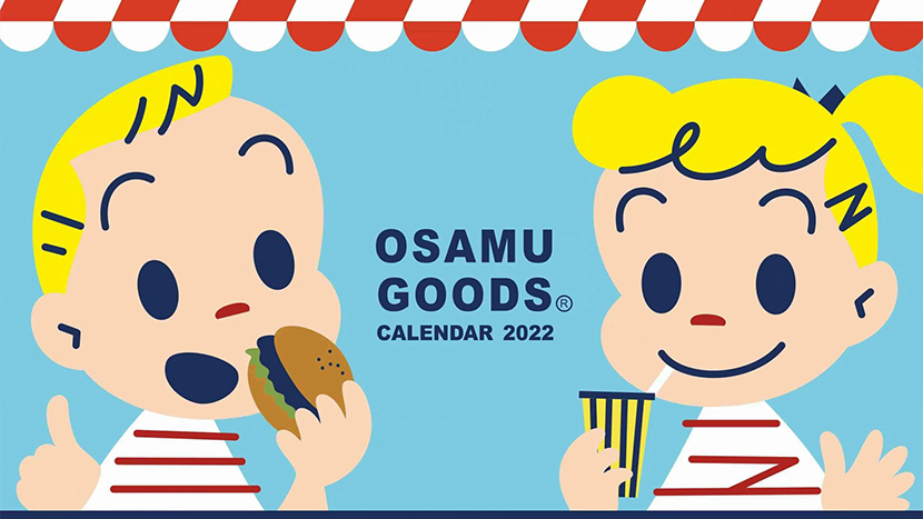 快销行业里的IP形象都有什么特点？