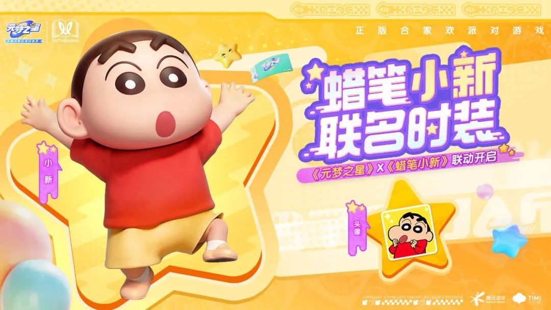 微信图片_20240914114848.png