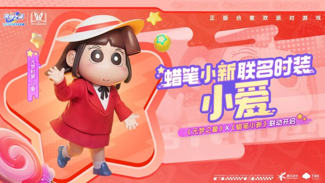 微信图片_20240914114845.png