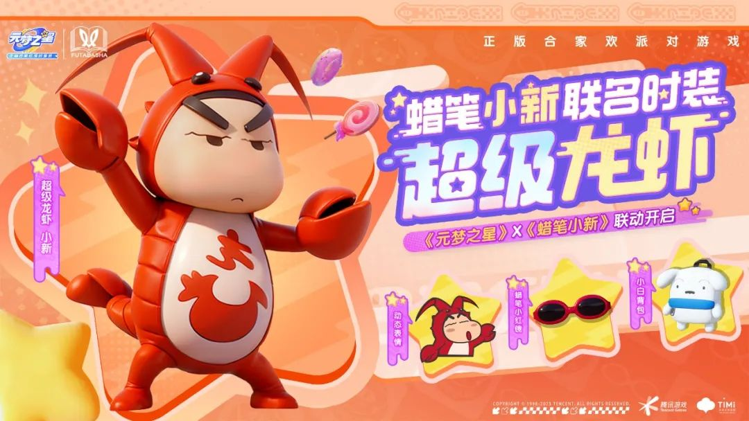 微信图片_20240914114842.png
