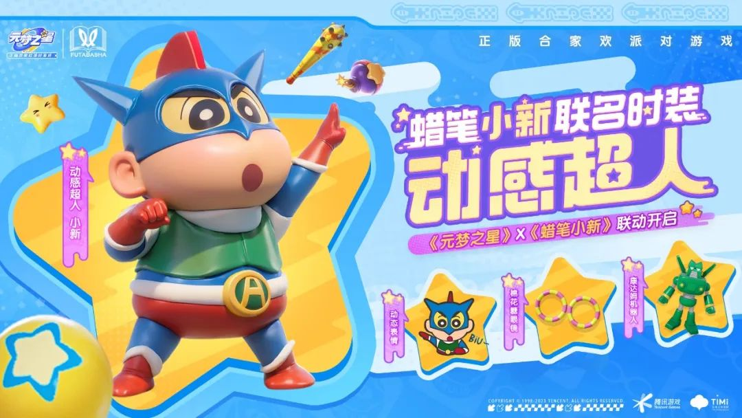 微信图片_20240914114839.png