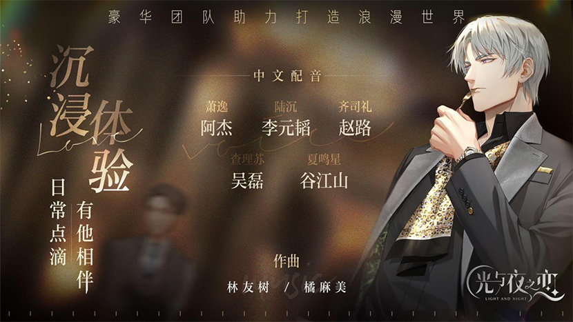 IP有哪些新玩法，你知道吗？