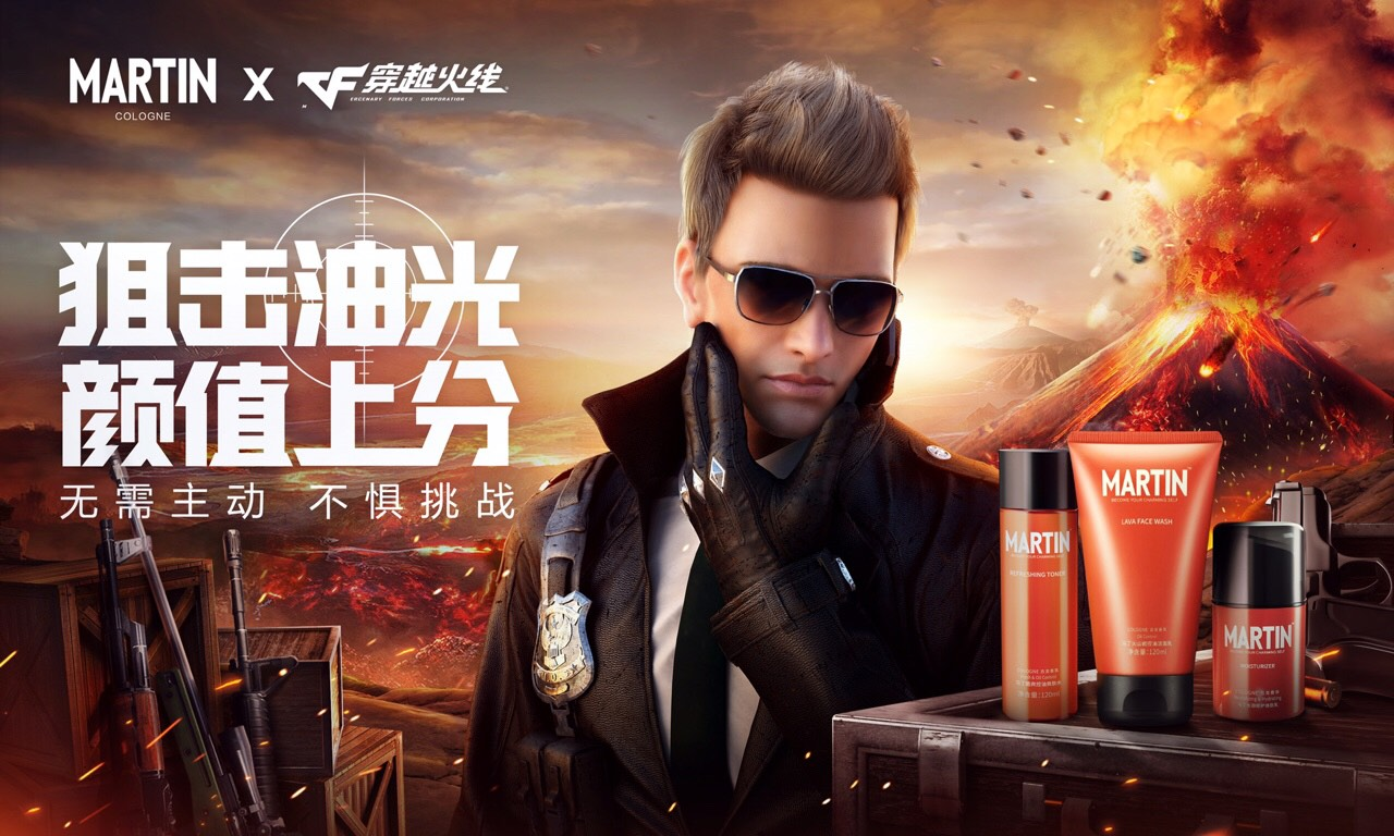 微信图片_20240930172120.png