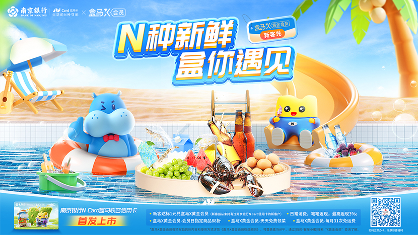 品牌IP形象究竟拥有哪些不为人知的魅力？