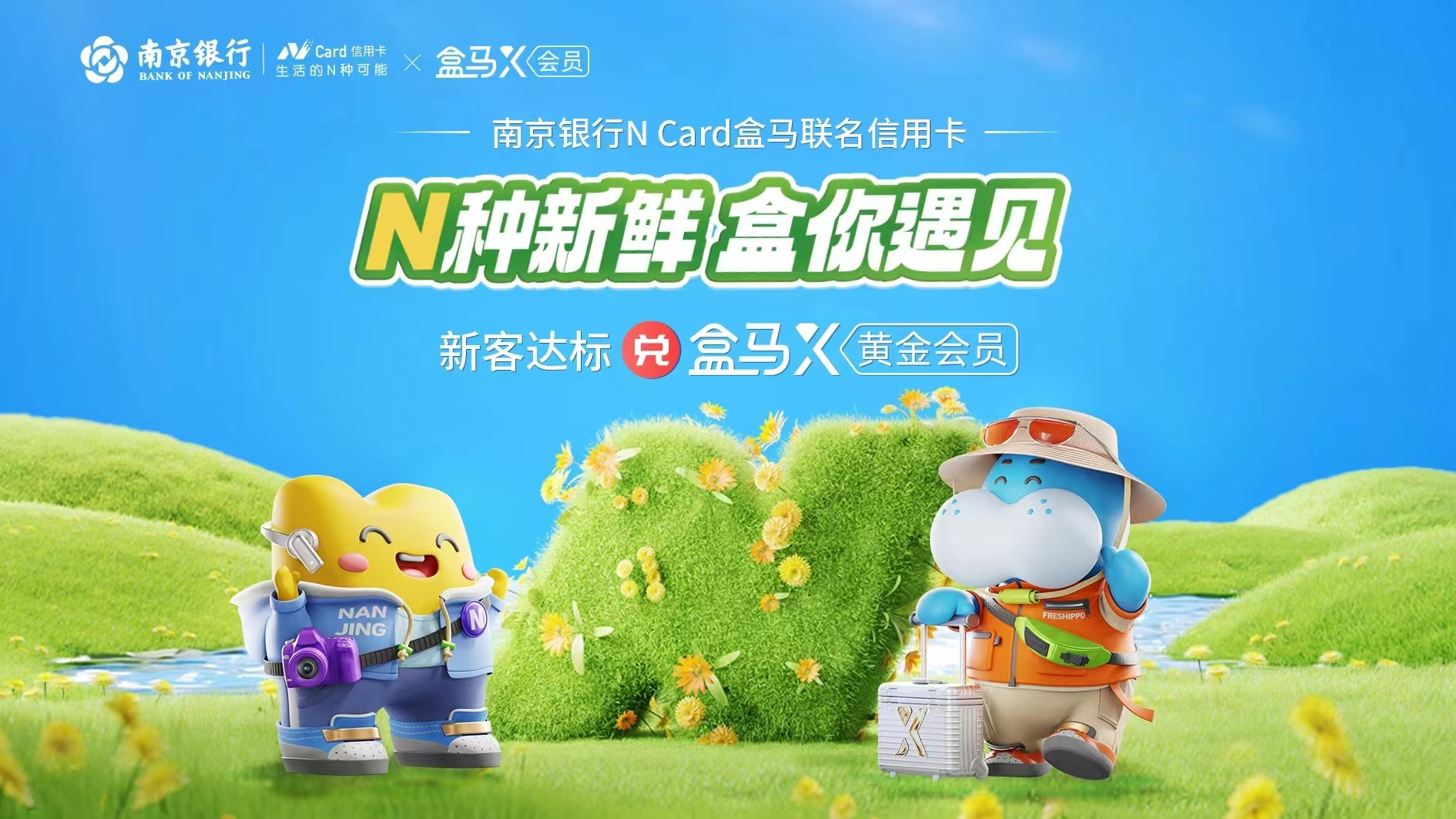 微信图片_20241104104036.png