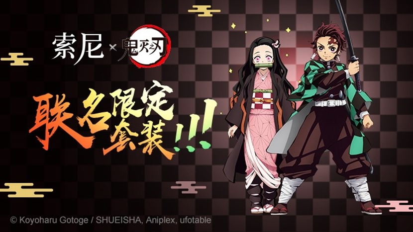 如何设计识别度拉满的IP形象？