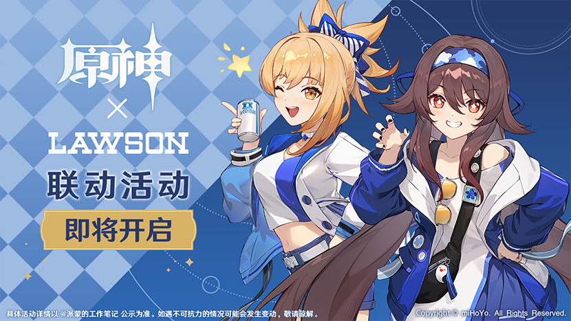 IP形象的关键点有哪些？你知道吗？