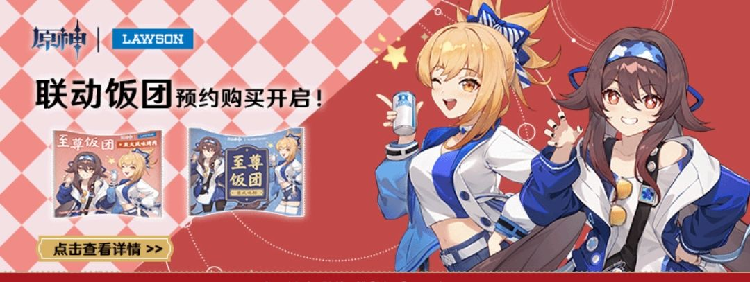 微信图片_20241112165337.png