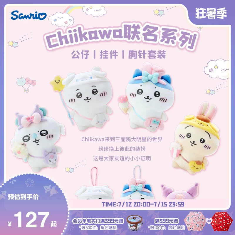 微信图片_20241121100529.png