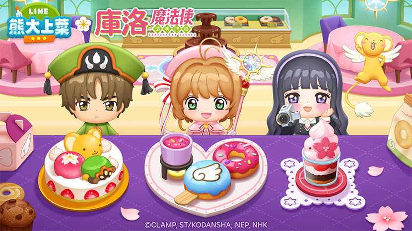 惹人喜爱的IP形象究竟应该如何设计？