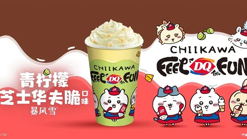 IP形象如何助力品牌在节点传播中发挥作用？