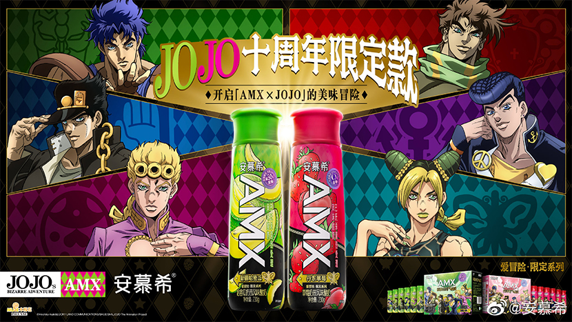 品牌为什么需要通过IP形象进行赋能？