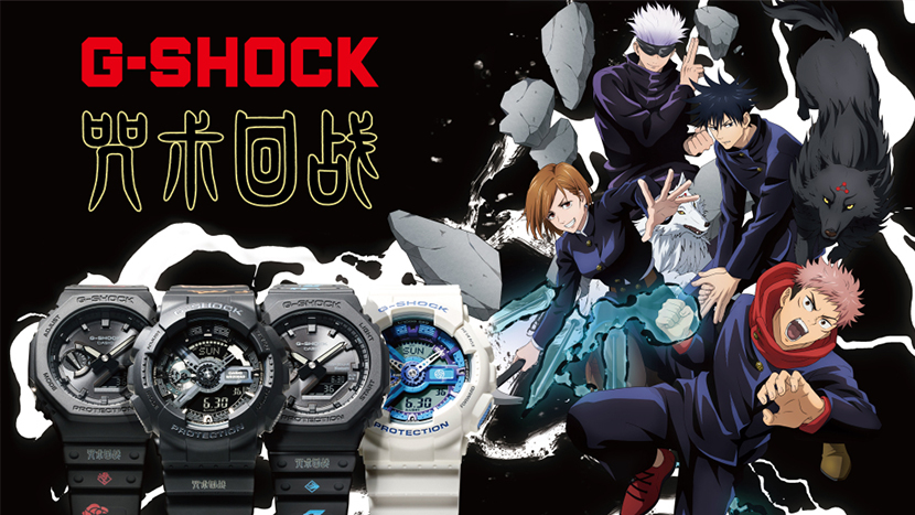 动漫IP如何通过联名给品牌带来商业价值